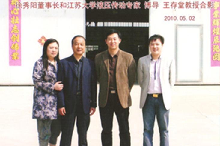 Taizhou Sanyang Heavy Machinery Co., Ltd.